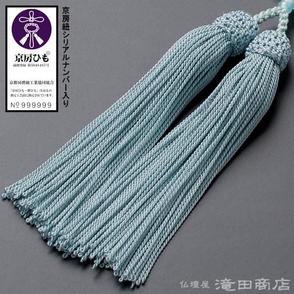 仏壇屋 滝田商店 数珠 女性用 シーブルーカルセドニー 7mm玉 仏壇屋 滝田商店 数珠 女性用 シーブルーカルセドニー 7mm玉