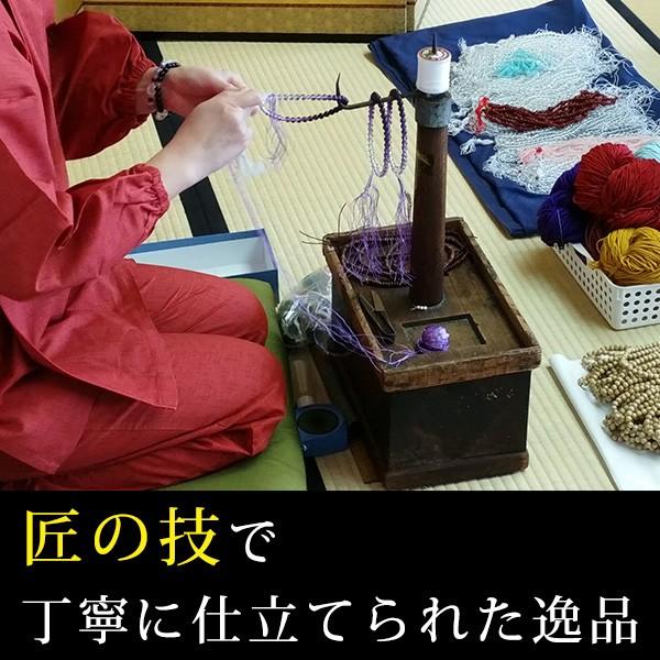 数珠 男性用 黒オニキス 龍彫り本水晶 20玉 念珠袋付き｜takita｜08