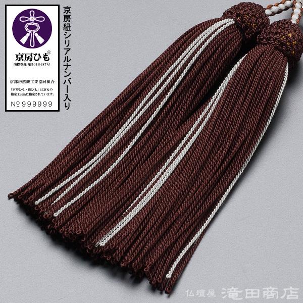 仏壇屋 滝田商店 数珠 男性用 本水晶 骸骨彫り 22玉 念珠袋付き : 仏壇