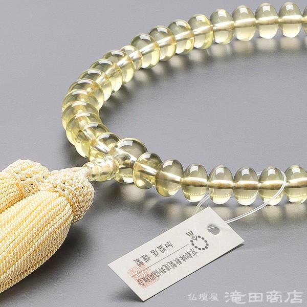 数珠 女性用 グリーントパーズ みかん玉 念珠袋付き :jyu-k41:仏壇・仏具販売-仏壇屋 滝田商店 - 通販 - Yahoo!ショッピング 数珠 女性用 グリーントパーズ みかん玉 念珠袋付き :jyu-k41:仏壇・仏具販売-仏壇屋 滝田商店 - 通販 - Yahoo!ショッピング