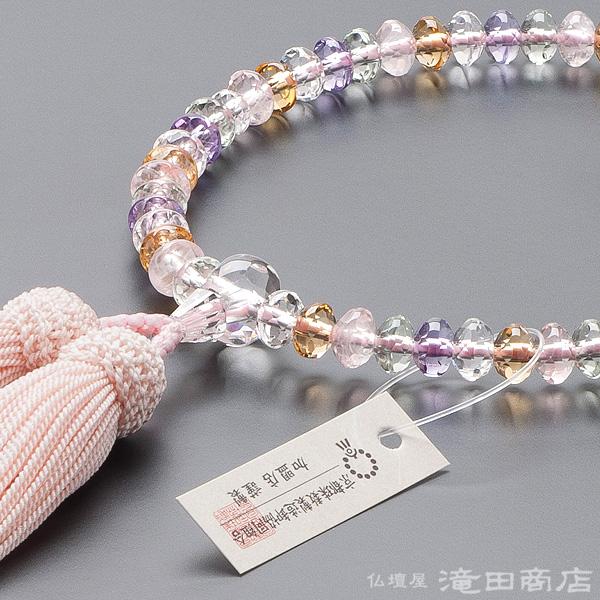 御念珠　女性用セット(仏具、仏壇) 仏壇屋 滝田商店 数珠 女性用 ミックスクオーツ スターシェイプカット