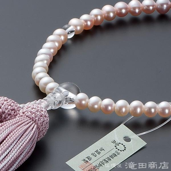 数珠 女性用 淡水パール グラデーション 6mm玉 念珠袋付き 数珠 