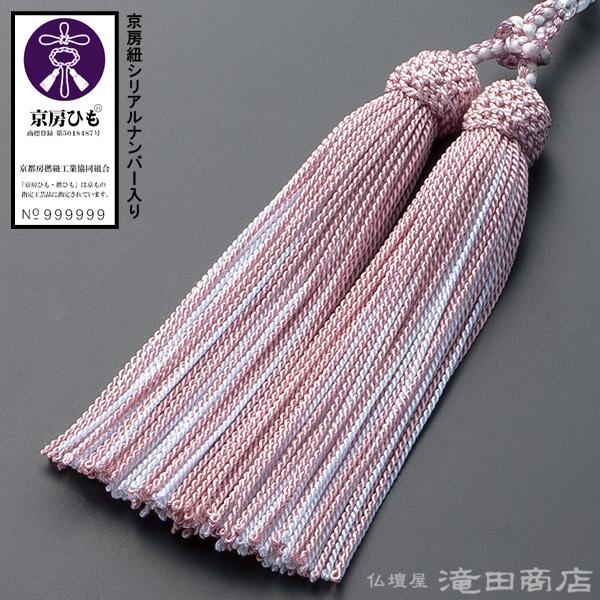 仏壇屋 滝田商店 数珠 女性用 七宝焼(白) 本水晶仕立 8mm玉 念珠 仏壇屋 滝田商店 数珠 女性用 七宝焼(白) 本水晶仕立 8mm玉 念珠