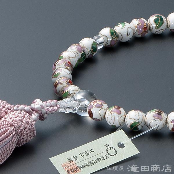 仏壇屋 滝田商店 数珠 女性用 七宝焼(白) 本水晶仕立 8mm玉 念珠 仏壇屋 滝田商店 数珠 女性用 七宝焼(白) 本水晶仕立 8mm玉 念珠