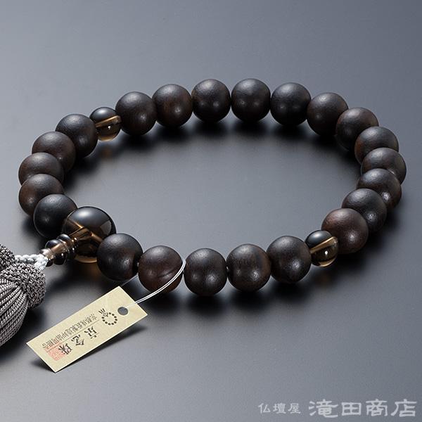 仏壇屋 滝田商店 数珠 男性用 縞黒檀 (艶消) 茶水晶仕立 22玉 仏壇屋 滝田商店 数珠 男性用 縞黒檀 (艶消) 茶水晶仕立 22玉