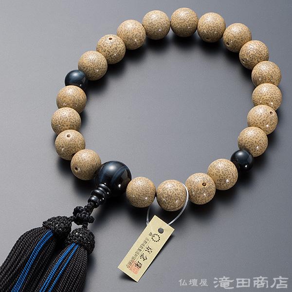 仏壇屋 滝田商店 数珠 男性用 上質 星月菩提樹 青虎目石仕立 20玉 念珠