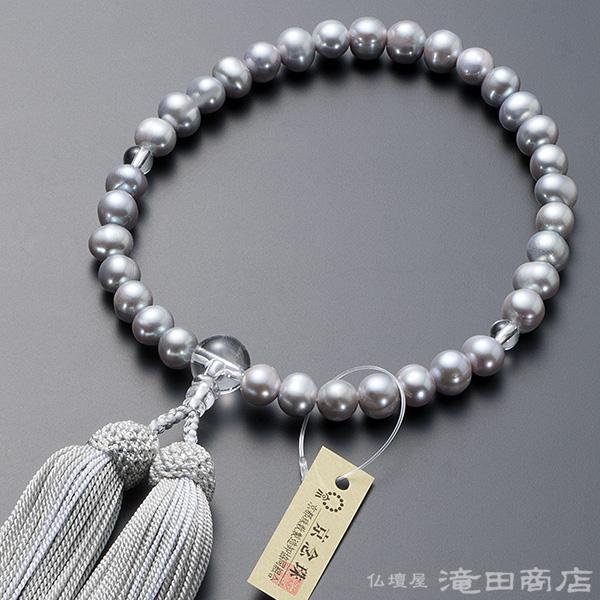 仏壇屋 滝田商店 数珠 女性用 淡水パール(グレーカラー) 本水晶仕立