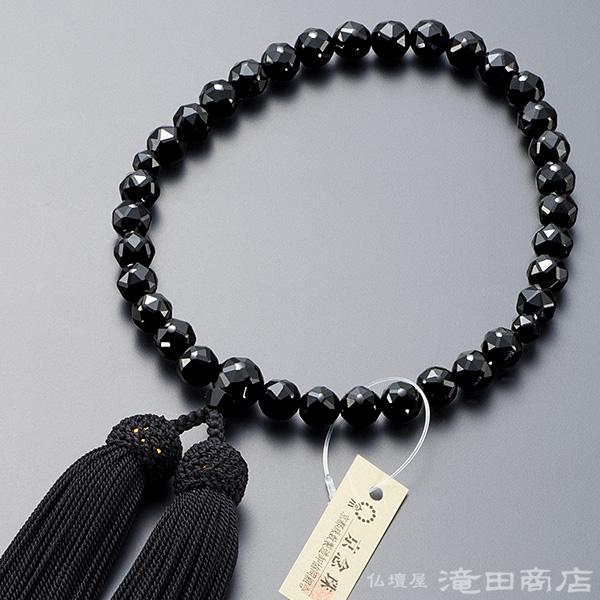 仏壇屋 滝田商店 数珠 女性用 黒オニキス ジュエリー切子カット 念珠袋