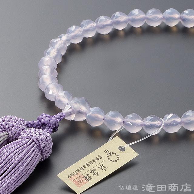 仏壇屋 滝田商店 数珠 女性用 パープル瑪瑙 ジュエリー切子カット 念珠
