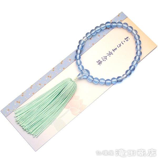 子供用数珠(お子様念珠) ガラス製サファイア｜takita｜02