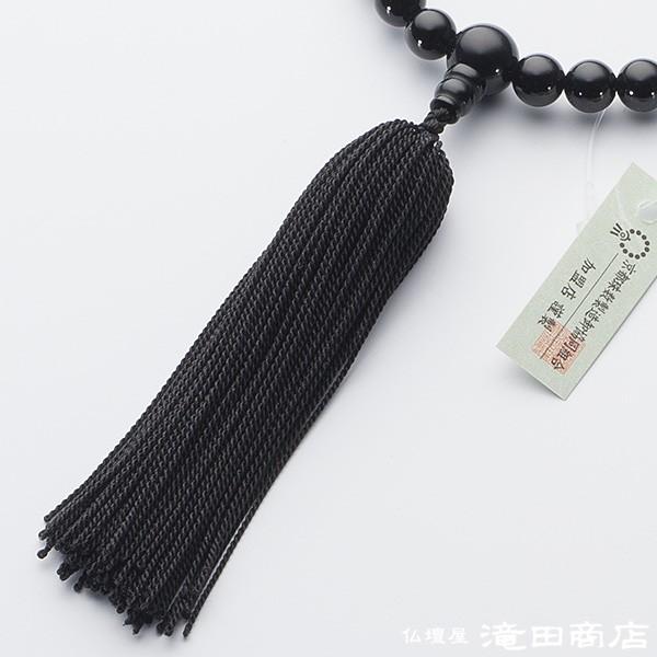 仏壇屋 滝田商店 子供用数珠 (お子様念珠) 黒オニキス 正絹房 京念珠