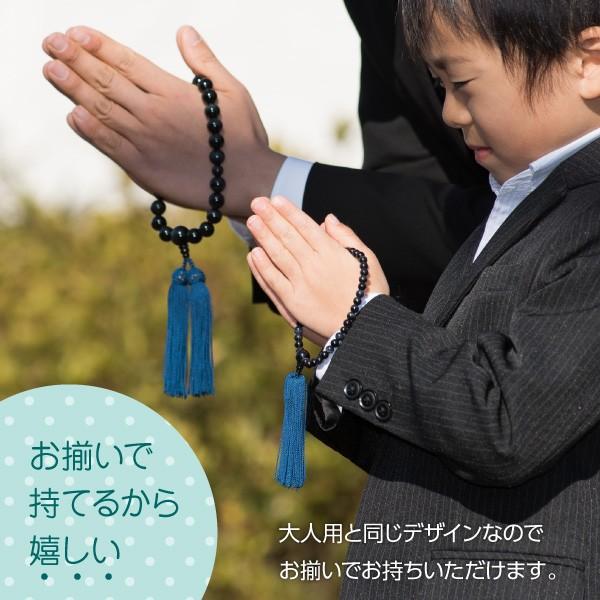 仏壇屋 滝田商店 子供用数珠 (お子様念珠) 本水晶 シーブルー 仏壇屋 滝田商店 子供用数珠 (お子様念珠) 本水晶 シーブルー
