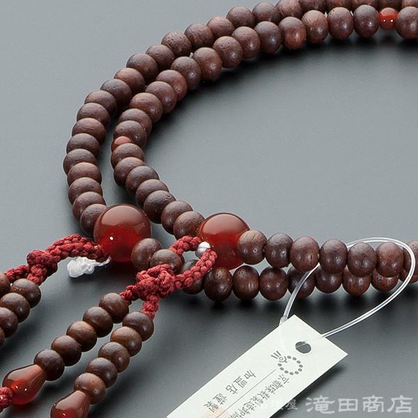 仏壇屋 滝田商店 数珠 真言宗 女性用 紫檀(艶消) メノウ仕立 8寸 宗派
