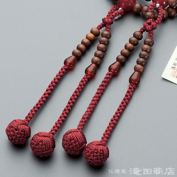 仏壇屋 滝田商店 数珠 真言宗 女性用 紫檀(艶消) メノウ仕立 8寸 宗派