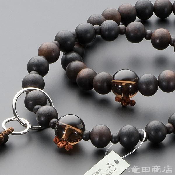 仏壇屋 滝田商店 数珠 浄土宗 男性用 縞黒檀(艶消) 茶水晶仕立 三万