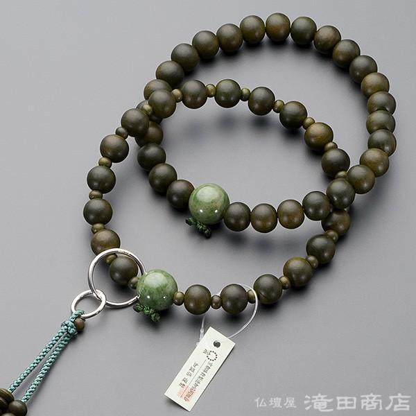 ⭐︎最終値下げ！新品！水晶&紫水晶念珠⭐︎ 楽天市場】 新商品一覧