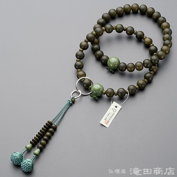 【特大】本瑪瑙水胆布袋像　台付高さ23cm 仏壇屋 滝田商店 数珠 浄土宗 男性用 緑檀 独山玉仕立 三万浄土9寸