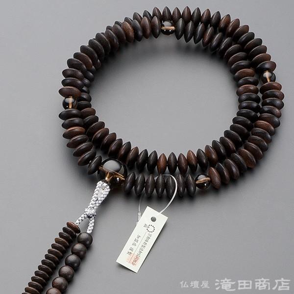 昭和レトロ 備前焼 古備前 恵比寿様 大黒天様 七福神 縁起物 開運 骨董品 昭和レトロ 備前焼 古備前 恵比寿様 大黒天様 七福神 縁起物 開運 骨董