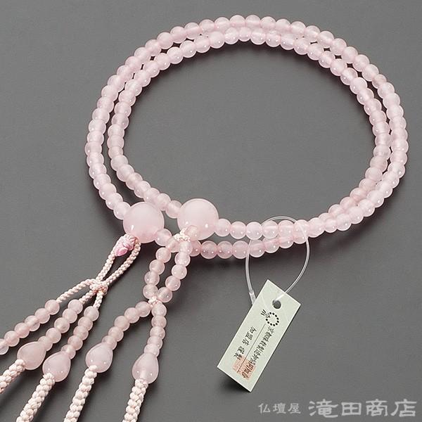 数珠 日蓮宗 女性用 紅水晶 8寸 宗派別念珠 数珠袋付き 数珠 数珠 日蓮宗 女性用 紅水晶 8寸 宗派別念珠 数珠袋付き 数珠