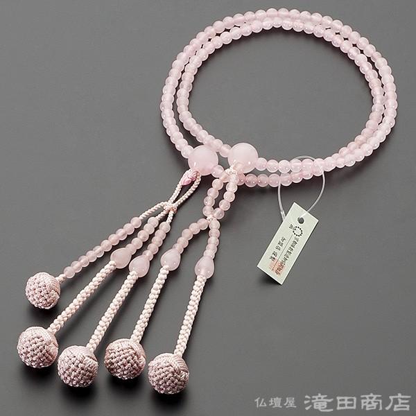 仏壇屋 滝田商店 数珠 日蓮宗 女性用 紅水晶 8寸 宗派別念珠 仏壇屋 滝田商店 数珠 日蓮宗 女性用 紅水晶 8寸 宗派別念珠