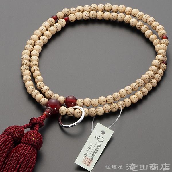数珠 曹洞宗 女性用 星月菩提樹 メノウ仕立 8寸