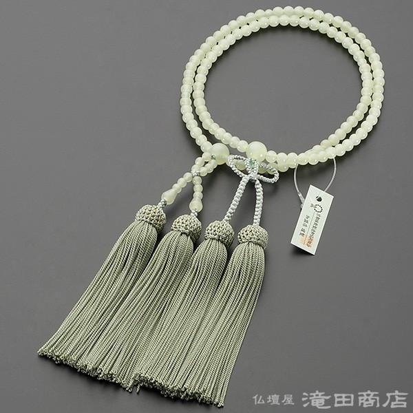 仏壇屋 滝田商店 数珠 浄土真宗 女性用 グリーンオニキス 8寸 宗派別