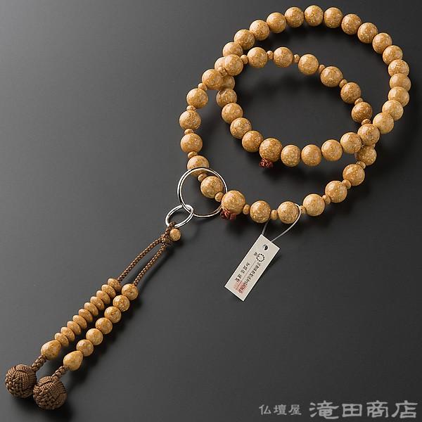 仏壇屋 滝田商店 数珠 浄土宗 男性用 天竺菩提樹(無垢玉) 三万 仏壇屋 滝田商店 数珠 浄土宗 男性用 天竺菩提樹(無垢玉) 三万