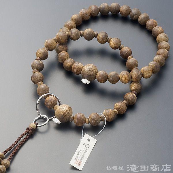 数珠 浄土宗 男性用 沈香 じんこう 三万浄土9寸 宗派別念珠 数珠袋付き Www Pcdiskont Rs