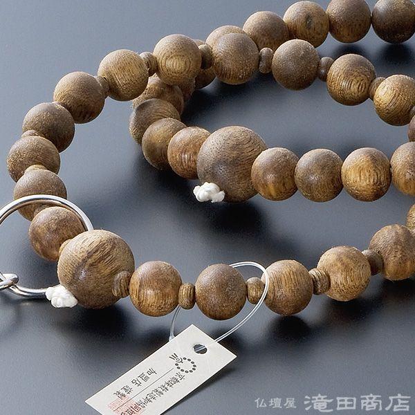 仏壇屋 滝田商店 数珠 浄土宗 男性用 沈香(じんこう) 三万浄土9 仏壇屋 滝田商店 数珠 浄土宗 男性用 沈香(じんこう) 三万浄土9