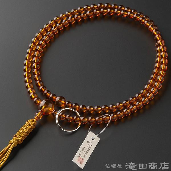 数珠 曹洞宗 男性用 本琥珀 尺2 宗派別念珠 数珠袋付き