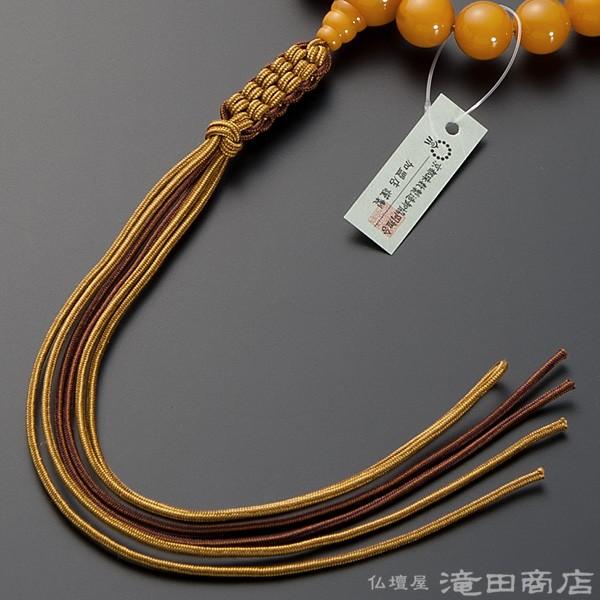 仏壇屋 滝田商店 数珠 浄土真宗 男性用 老琥珀(蝋琥珀) 22玉 仏壇屋 滝田商店 数珠 浄土真宗 男性用 老琥珀(蝋琥珀) 22玉