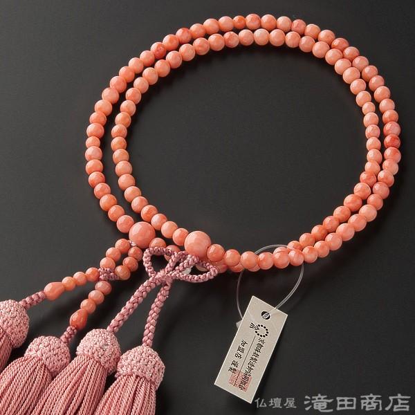 仏壇屋 滝田商店 - 念珠 浄土真宗 嚊左衛門用 奈落の底赤珊瑚 8寸 一宗別数珠 念珠袋付き添い人 キッチン、日用品、文具-冠婚葬祭、宗教用品