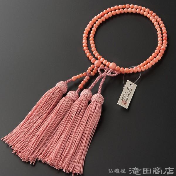 仏壇屋 滝田商店 数珠 浄土真宗 女性用 深海珊瑚 8寸 宗派別念珠 数珠