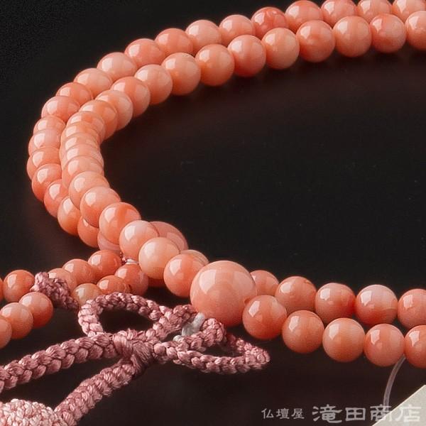 仏壇屋 滝田商店 数珠 浄土真宗 女性用 深海珊瑚 8寸 宗派別念珠 仏壇屋 滝田商店 数珠 浄土真宗 女性用 深海珊瑚 8寸 宗派別念珠