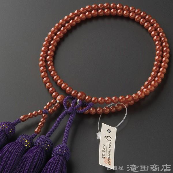 数珠 浄土真宗 女性用 古渡珊瑚 8寸 宗派別念珠 数珠袋付き