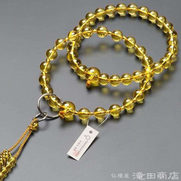 数珠 浄土宗 男性用 黄水晶 三万浄土9寸 宗派別念珠 数珠袋付き