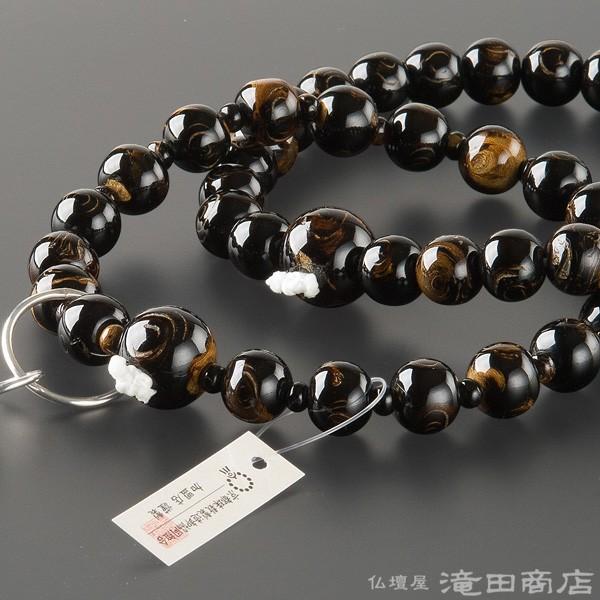 仏壇屋 滝田商店 数珠 浄土宗 男性用 本海松(黒珊瑚) 三万浄土9 仏壇屋 滝田商店 数珠 浄土宗 男性用 本海松(黒珊瑚) 三万浄土9