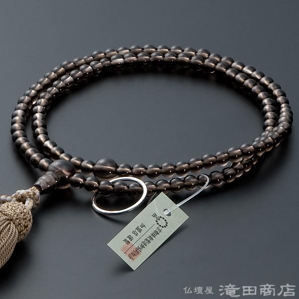 数珠 曹洞宗 女性用 茶水晶 8寸 宗派別念珠 数珠袋付き_3