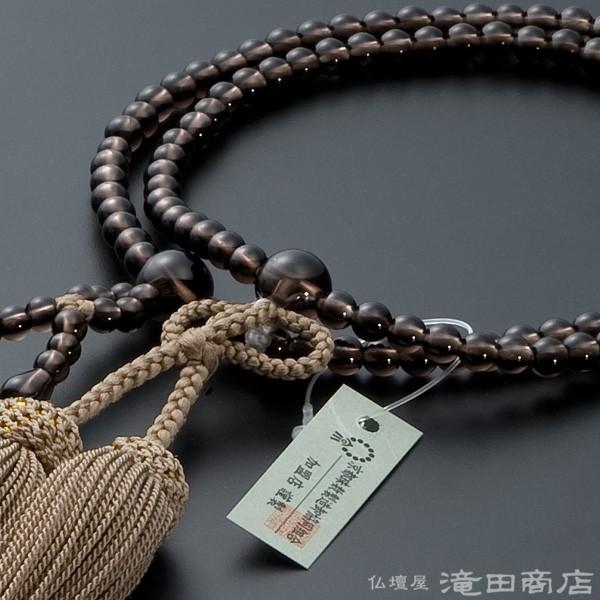 仏壇屋 滝田商店 数珠 浄土真宗 女性用 茶水晶 8寸 宗派別念珠 数珠袋