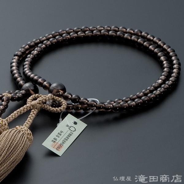 仏壇屋 滝田商店 数珠 浄土真宗 女性用 茶水晶 8寸 宗派別念珠 数珠袋