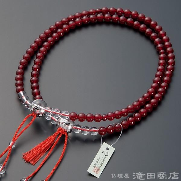 CROSS SIM 多段式ハンドル3×7変速