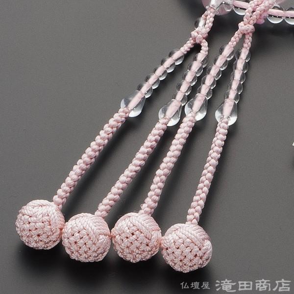 新規購入 全国送料無料!女性用珠数☆真言宗用(振分)桜貝8寸 新規購入 全国送料無料!女性用珠数☆真言宗用(振分)桜貝8寸