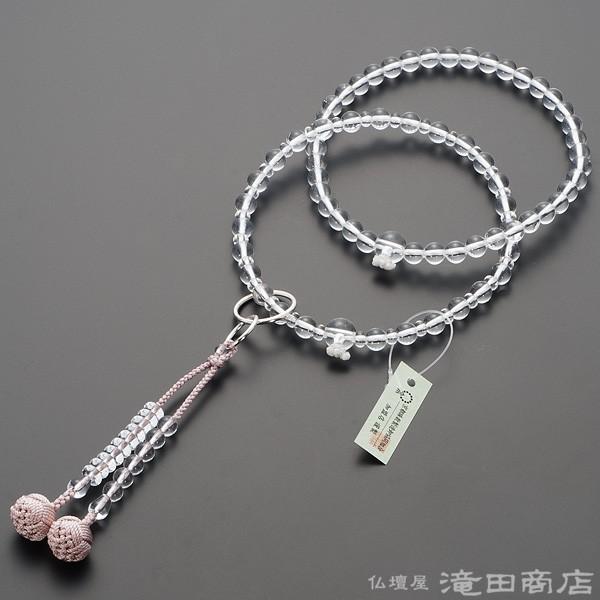 仏壇屋 滝田商店 数珠 浄土宗 女性用 本水晶 六万浄土8寸 宗派別念珠