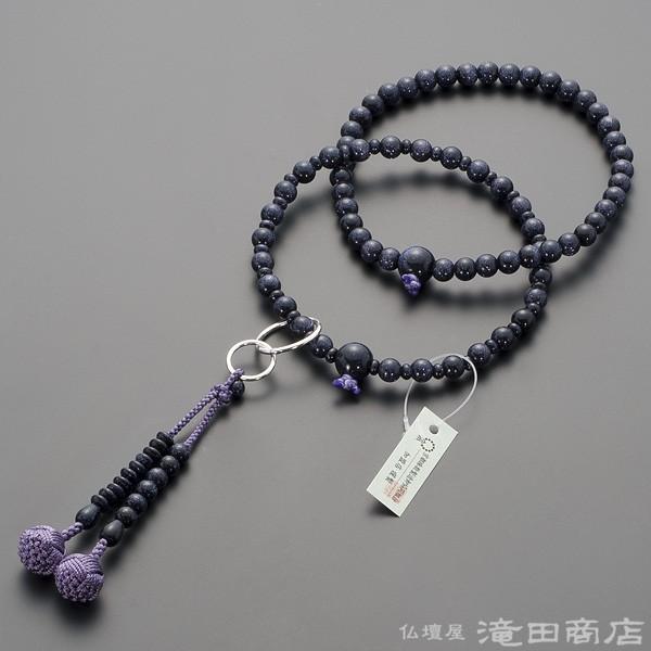 仏壇屋 滝田商店 数珠 浄土宗 女性用 紫金石 六万浄土8寸 宗派別念珠