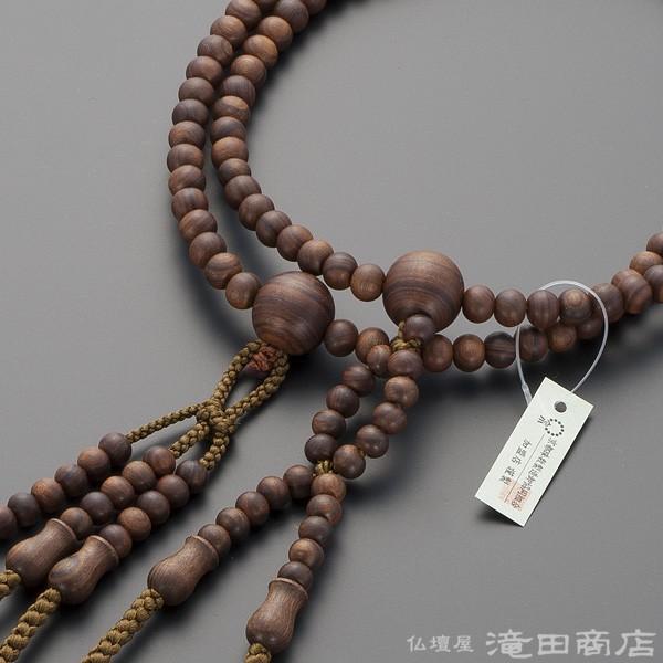 御念珠　男性用セット(仏具、仏壇) jyu-s068_full_f.jpg