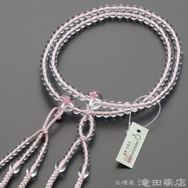 数珠 日蓮宗 女性用 本水晶 桜彫り 8寸 宗派別念珠 数珠袋付き