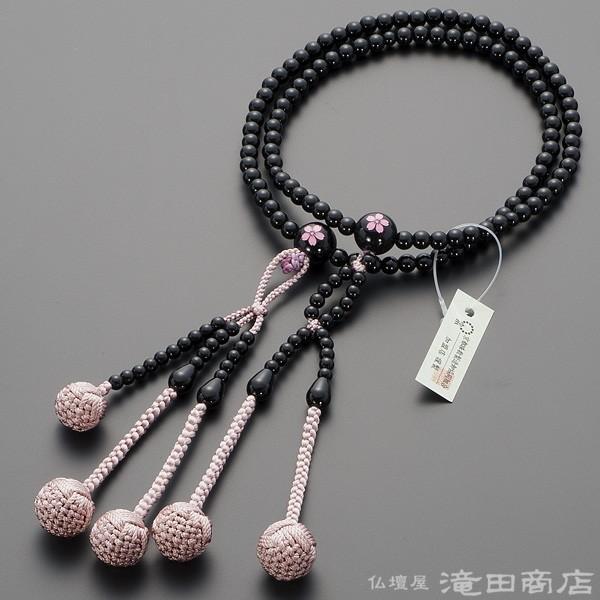 仏壇屋 滝田商店 数珠 日蓮宗 女性用 黒オニキス 桜彫り 8寸 仏壇屋 滝田商店 数珠 日蓮宗 女性用 黒オニキス 桜彫り 8寸