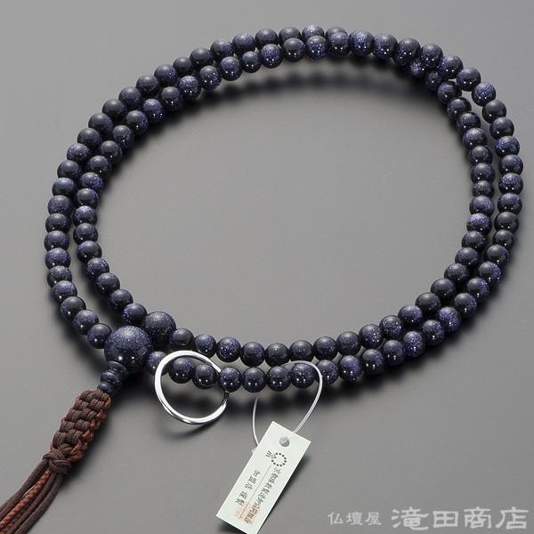 ⭕️うさぴょん⭕️赤間硯 希少 紫青石、紫金石様石紋綺麗 昇進堂謹製