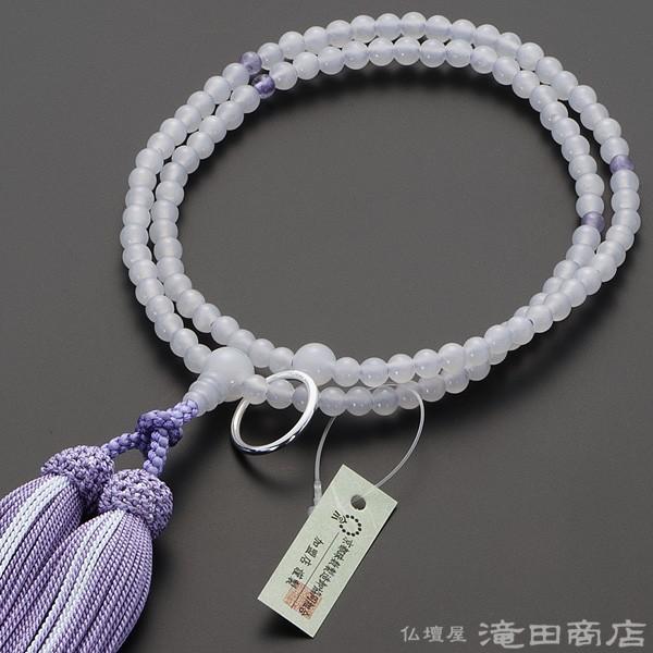 仏壇屋 滝田商店 数珠 曹洞宗 女性用 白オニキス 四天紫雲石 8寸 宗派