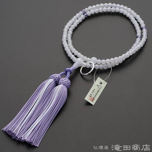 仏壇屋 滝田商店 数珠 曹洞宗 女性用 白オニキス 四天紫雲石 8寸 宗派